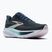 Scarpe da running da donna Brooks Ghost 17 spellbound/yucca/pink
