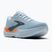 Scarpe da running da uomo Brooks Ghost Max 3 skyway/blue/orange
