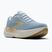 Scarpe da running da donna Brooks Ghost Max 3 skyway/coconut/sand