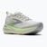 Scarpe da running da uomo Brooks Glycerin 23 grey/green/black
