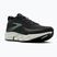Scarpe da running da uomo Brooks Glycerin Flex phantom/metallic/coconut