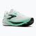 Scarpe da corsa uomo Brooks Ghost 18 white/spring bud/spruce