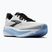 Scarpe da corsa uomo Brooks Ghost 18 white/black/open air