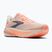 Scarpe da corsa donna Brooks Ghost 18 star white/cyber peach/grey