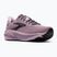 Scarpe da corsa donna Brooks Ghost 18 elderberry/black