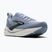 Scarpe da corsa uomo Brooks Ghost Max 4 blue/navy/coconut
