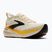 Scarpe da corsa uomo Brooks Glycerin 23 arctic wolf/angora/orange