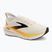 Scarpe da corsa uomo Brooks Glycerin 23 arctic wolf/angora/orange