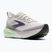 Scarpe da corsa donna Brooks Glycerin 23 antarctica/grape/green gecko