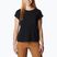 Columbia Boundless Trek, camicia da trekking da donna, nero