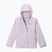 Giacca antipioggia da bambino  Columbia Arcadia II Jacket lavender pearl