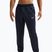 Pantaloni uomo Nike Hyverse Dri-Fit UV Jogger obsidian/obsidian/white