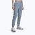 Pantaloni da allenamento da donna Under Armour Sport High Rise Woven Pant blue wind/black