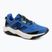 Scarpe da running da uomo  New Balance DynaSoft Nitrel V6 blue bird/true yellow/black