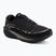 Scarpe da running da uomo New Balance Ellipse v1 black/black metallic/faded black