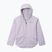 Giacca impermeabile per bambini Columbia Rainy Trails II Fleece lavender pearl