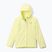 Giacca antipioggia da bambino  Columbia Arcadia II Jacket citron haze