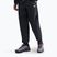 Pantaloni uomo Nike Windrunner Lined black/white