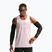 Maglietta da corsa da uomo Nike Stride Dri-Fit ADV silt red