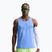 Maglietta da corsa da uomo Nike Stride Dri-Fit ADV royal pulse