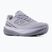 Scarpe da corsa donna New Balance 1080's V15 digital mist/smoked violet