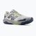 Scarpe da corsa uomo New Balance Dynasoft Nitrel V6 alkaline green/grey matter