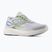 Scarpe da corsa donna New Balance Flite-R V1 fresh air/light arctic grey/alkaline green