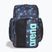 Zaino da nuoto Arena Spiky III 45 l Allover aqua