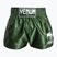 Pantaloncini da allenamento uomo Venum Classic Muay Thai khaki/white