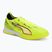 Scarpe da calcio PUMA Ultra 6 Match IT Yellow Alert/Puma Black/Glowing Red/Lime Squeeze