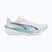 Scarpe da corsa uomo PUMA Deviate Nitro 4 white