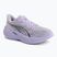 Scarpe da corsa donna Puma Velocity Nitro 5 light lavender/inky