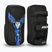 Paratorecchi da allenamento RDX New Aura F17 Arm black/blue