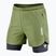 Pantaloncini da allenamento RDX T16 verde/nero