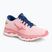 Scarpe da corsa da donna Mizuno Wave Sky 6 rosa J1GD220273