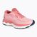 Scarpe da corsa da donna Mizuno Wave Skyrise 4 rosa J1GD230923