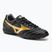 Mizuno Morelia II Club AS scarpe da calcio uomo nero/oro/ombra scura