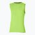 Maglia da corsa Mizuno Impulse Core lime da uomo