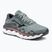 Scarpe da corsa da uomo Mizuno Wave Horizon 7 piombo/nichel/cayenne
