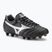 Scarpe da calcio Mizuno Morelia II Pro MD uomo nero/galassia argento/ombra scura