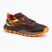 Scarpe da corsa da uomo Mizuno Wave Ibuki 5 rum raisin / rythmic red / eve primro
