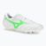 Mizuno Morelia II Japan Md bianco/neon green/galaxy silver scarpe da calcio uomo