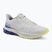Scarpe da running uomo Mizuno Wave Skyrise 7 dawn blue/white/dazzling blue