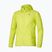 Giacca running uomo Mizuno Tech Light Hooded lightning yellow