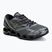Scarpe Mizuno Wave Prophecy LS iron gate/iron gate/lightning yellow