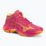 Scarpe da pallavolo Mizuno Wave Lightning Elite Mid pink tetra/fortune yellow/light