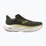 Scarpe da corsa uomo Mizuno Wave Sky 9 forest night/beechnut