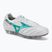 Scarpe da calcio Mizuno Morelia II Japan FG white/arcadia/lava orange