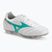 Scarpe da calcio Mizuno Morelia II Elite FG white/arcadia/lava orange