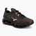 Scarpe Mizuno Wave Prophecy 13.2 Henna/Cloudscape/Black Oyster